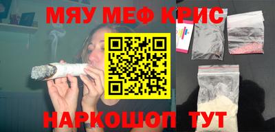 дживик Гудермес