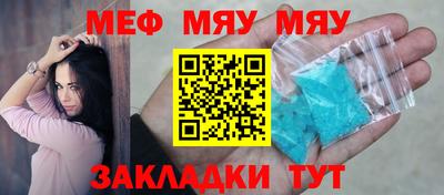 дживик Гудермес