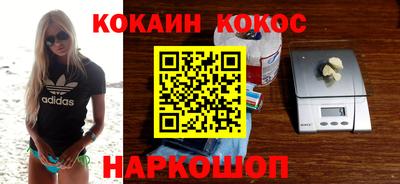 дживик Гудермес