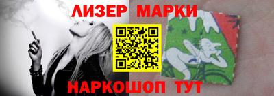 героин Гулькевичи