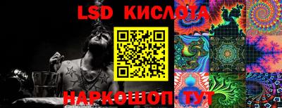 меф Дмитров