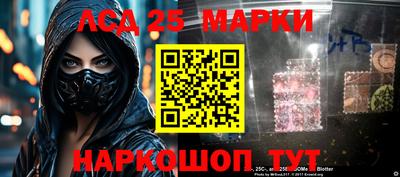 бутират Добрянка
