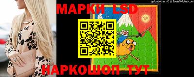 дживик Гудермес