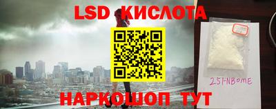 мефедрон мука Долгопрудный