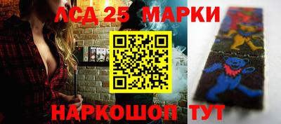 мефедрон мука Долгопрудный