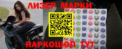 бутират Добрянка