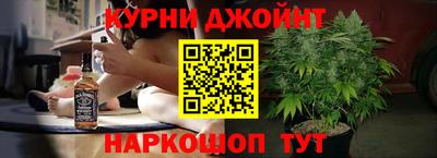 мефедрон мука Долгопрудный