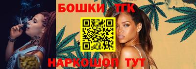 героин Гулькевичи