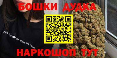 бутират Добрянка