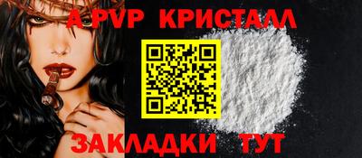 героин Гулькевичи