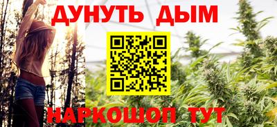 мефедрон мука Долгопрудный
