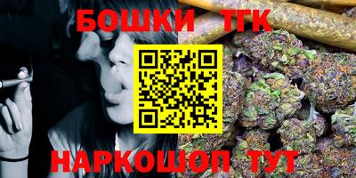 мефедрон мука Долгопрудный