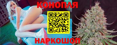 дживик Гудермес