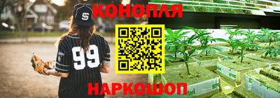 героин Гулькевичи