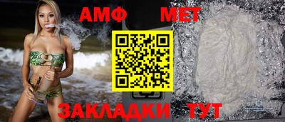 мефедрон мука Долгопрудный