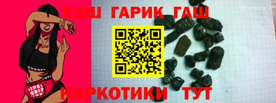 мефедрон мука Долгопрудный