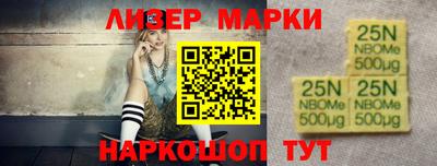 прущая мука Гуково