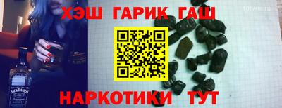 прущая мука Гуково