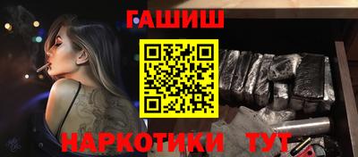 меф Дмитров