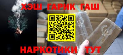 бутират Добрянка
