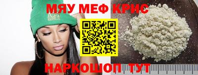 героин Гулькевичи