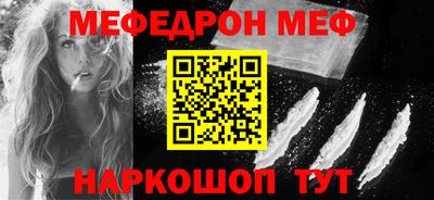 героин Гулькевичи
