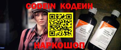 меф Дмитров